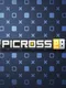 Picross e8