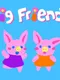 Pig Friends