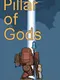 Pillar of Gods