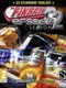 Pinball Arcade Season 2