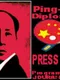 Ping-Pong Diplomacy Advance