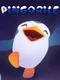 Pingorile