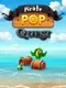 Pirate Pop Quest