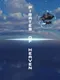 Pirates of Heaven