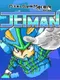 Pixel Game Maker Series: Jetman