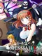 Pixel Game Maker Series MessiahEnd Refrain