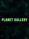 Planet Gallery