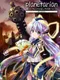 Planetarian HD