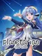 Planetarian: Snow Globe