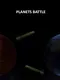 Planets Battle