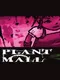 Plant Mall