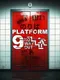 Platform 9: No Way Out