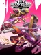 Platyguard: Swarm Slayer