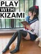 Play With Kizami