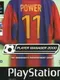 Player Manager 2000