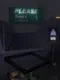 Please Don't Litter