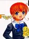 Pocke-Kano: Fumio Ueno