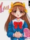 Pocke-Kano: Yumi Aida