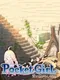 Pocket Girl: Uketsugareshi Kibou
