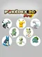 Pokédex 3D Pro