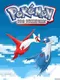 Pokémon Eon Guardians