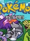 Pokémon Plastic Pyrite