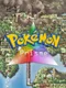 Pokémon Prisme