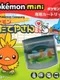 Pokémon Sodateyasan Mini