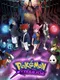 Pokémon Xenoverse: Per Aspera Ad Astra