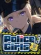 Police Girls