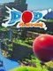 Pop Float a-way