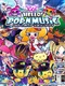 Pop'n Music