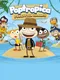 Poptropica: Forgotten Islands