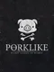 Porklike: Wurst Comes to Worst