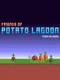 Potato Lagoon