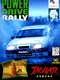 Power Drive Rally