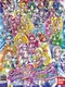 PreCure All Stars: Zenin Shuugou - Let's Dance!