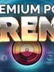 Premium Pool Arena