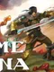 Prime Arena