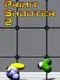 Primit Shooter 2