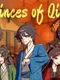 Princes of Qing