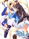 Princess Witches Excellent