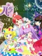 PriPara