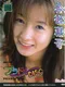 Private Idol Disc Vol. 9: Nagamatsu Keiko