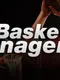 Pro Basketball Manager 2016