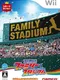 Pro Yakyuu Family Stadium