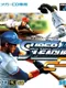 Pro Yakyuu Super League CD