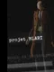 Project Blari