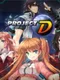 Project D Online