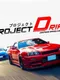 Project Drift Japan Challenge